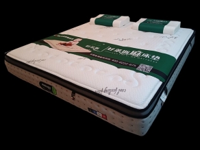 皇家E族系列969#长沙床垫