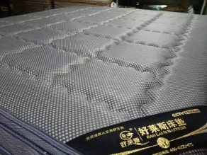 皇家E族系列A156#长沙床垫
