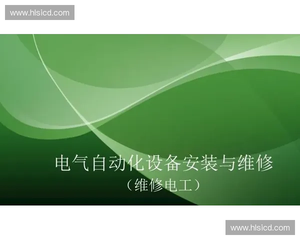 场地维护优化与管理策略研究提升使用效率与延长设施寿命 场地维护优化与管理策略研究提升使用效率与延长设施寿命