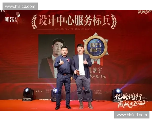 赛后采访:运动员分享获胜秘诀与心路历程,展现团队精神与未来展望 赛后采访:运动员分享获胜秘诀与心路历程,展现团队精神与未来展望