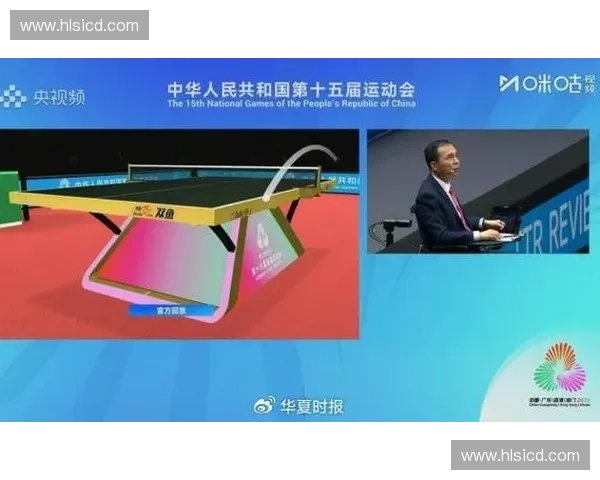 体育鹰眼技术引领竞技公平与裁判判罚智能化新时代的发展与应用前景