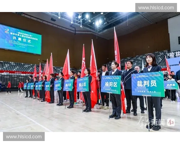 以体育设施为核心推动城市健康生活与公共服务升级发展路径创新