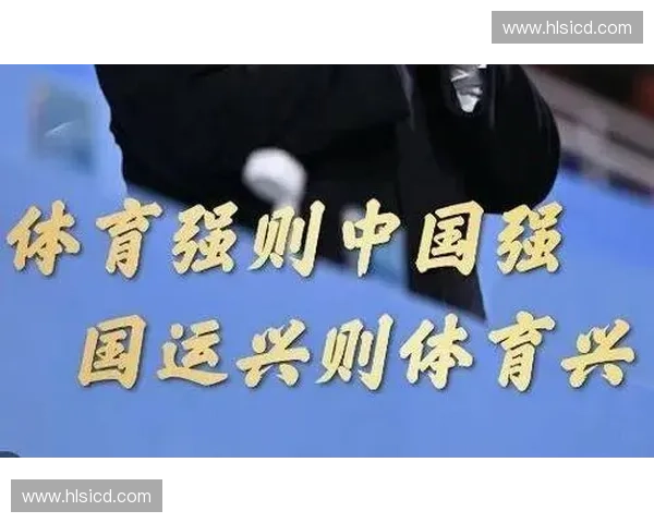 体育创新大会引领未来竞技发展与科技融合新趋势探索 体育创新大会引领未来竞技发展与科技融合新趋势探索